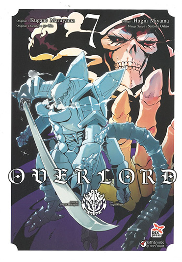 OVER LORD เล่ม 7 ฉบับการ์ตูน