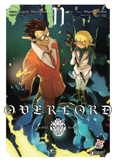 OVER LORD เล่ม 11 ฉบับการ์ตูน