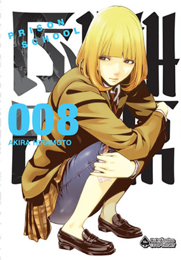 โรงเรียนคุกนรก (มังงะ) เล่ม 8