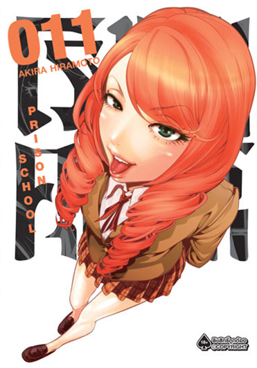 โรงเรียนคุกนรก (มังงะ) เล่ม 11