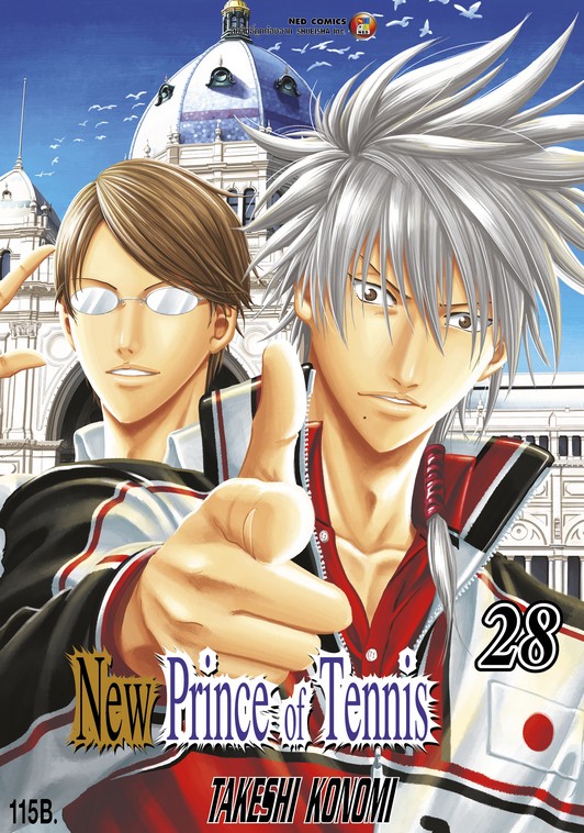 New Prince of Tennis ภาค 2 เล่ม 28